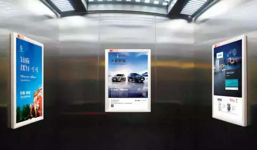  电梯框架广告投放