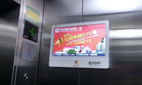  北京电梯广告投放技巧