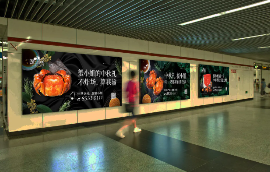  地铁广告的媒体优势与视觉传达效果