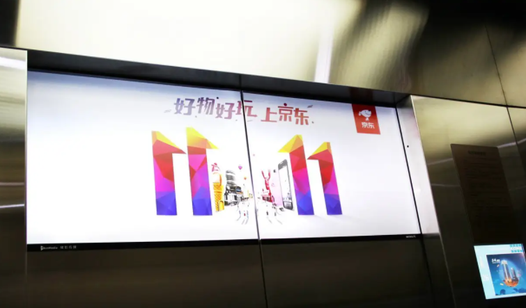 北京电梯广告快速吸引眼球技巧
