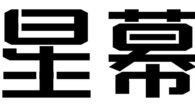  北京电梯广告收费标准