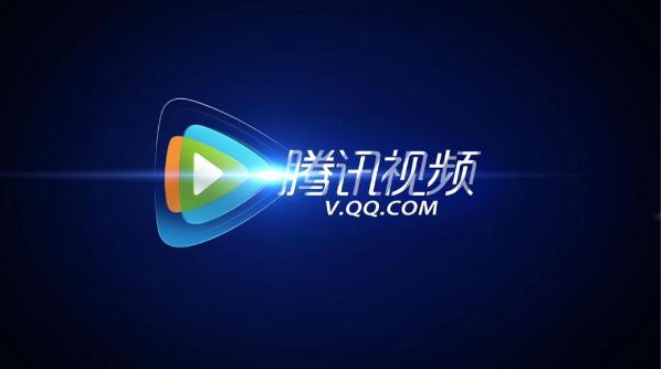  腾讯影视视频广告推广投放